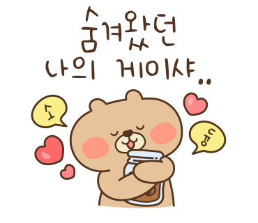 임팩트커피 이미지