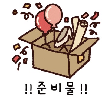 쿠잉케이크 이미지