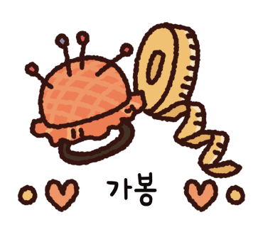 로가디스창원 이미지