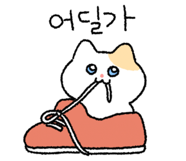 식빵가게 이미지