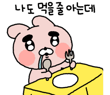 도서관마트 이미지