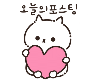 교동면옥성서 이미지