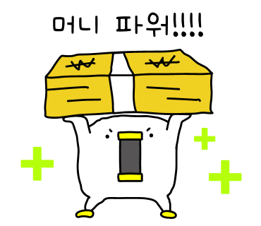 줄리스피자 이미지