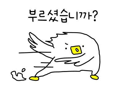 줄리스피자 이미지