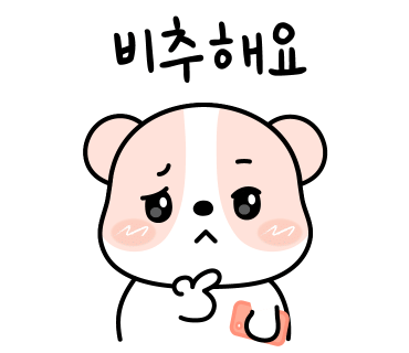 목란중화요리 이미지