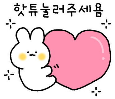 플랜트휴먼 이미지