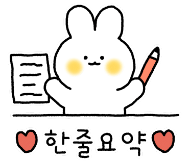 플랜트휴먼 이미지