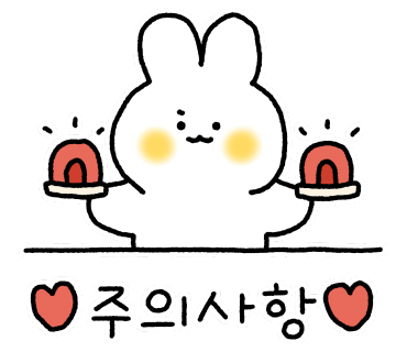 제인팜스 이미지