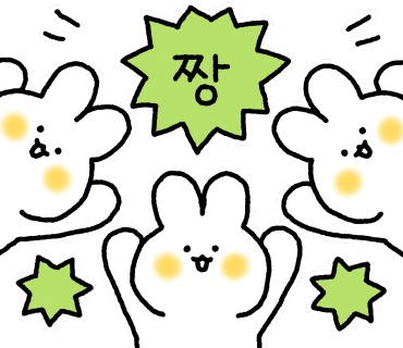 우리할매떡볶이 광주상무점 이미지