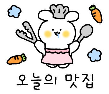 횟집106 이미지