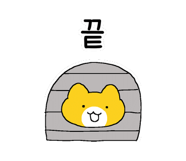 통큰9292 이미지