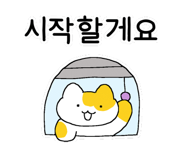메타킹커피 주안아인애비뉴점 이미지
