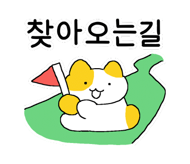 모리토스타코스 이미지