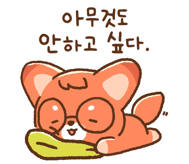 버터모먼트 이미지