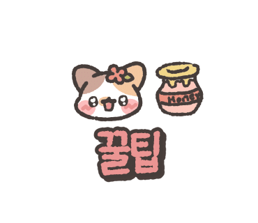 송도제일밀면 이미지