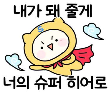 춘천함가네닭갈비 이미지
