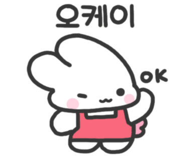 마스터클린(주) 이미지