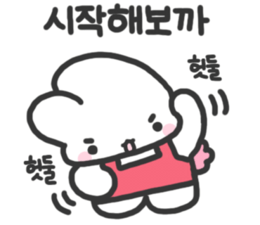 원스탑클린청소 이미지
