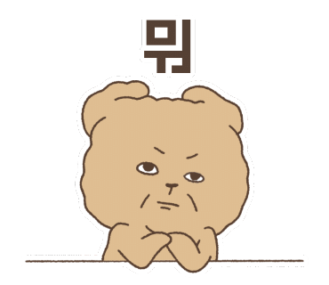 봉쥬르도그베이크샵 이미지