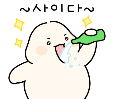 쏘곱창 이미지