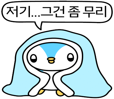 비허밍스터디카페 이미지