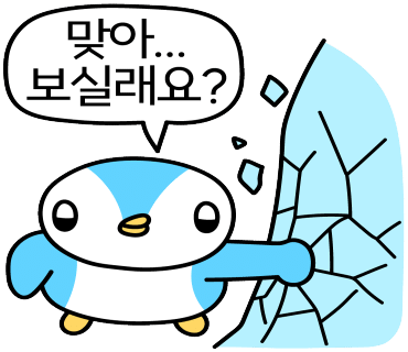 대박각 이미지
