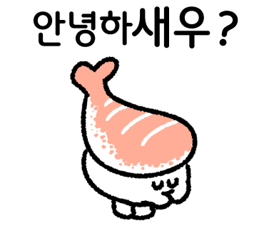 로만숯불갈비 이미지