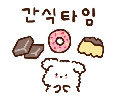 나무사이에자연속으로 이미지
