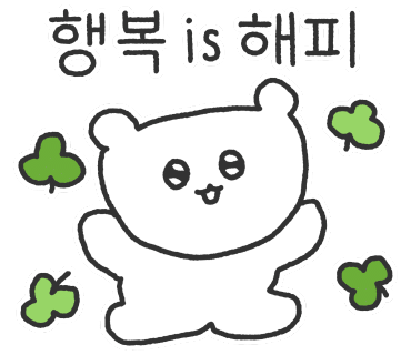 풍년참숯불갈비 이미지