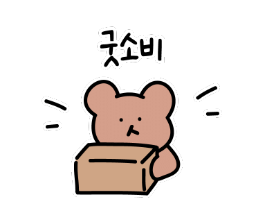 뺑집 둔산점 이미지