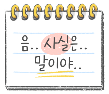 홍콩야식 이미지