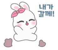 도레미노래방 이미지