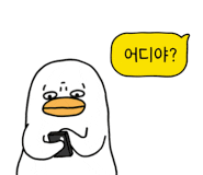 루트버거 이미지