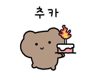 미션기획 이미지