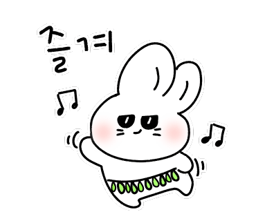 산방산랜드 이미지