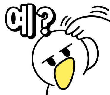 육선 이미지