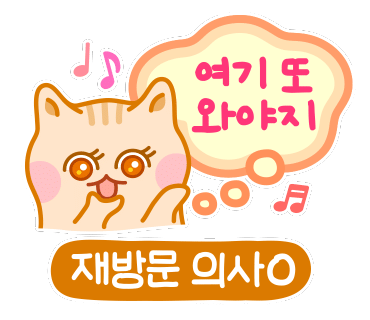 북서울꿈의숙성회 이미지