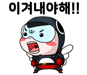 피자리움 이미지