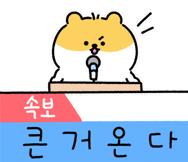 신림역전자담배 이미지