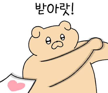 지오옷수선 이미지
