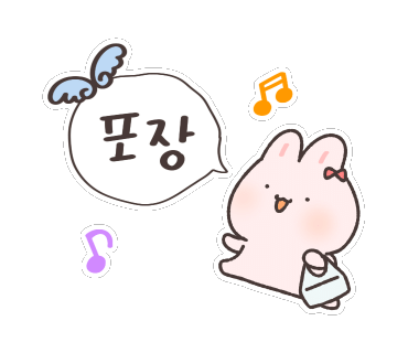 카페혜원 이미지