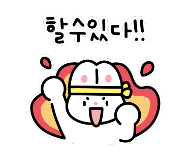 플레르마농 이미지