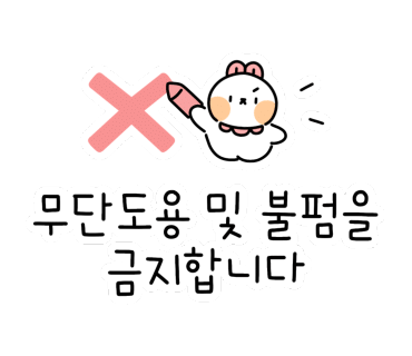웰플라워 이미지