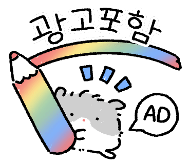 제이든 베이커리 이미지