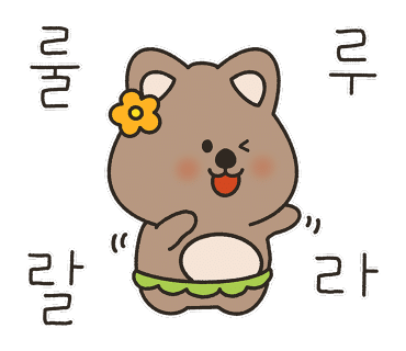 샌두 의정부점 이미지