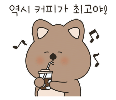 유앤아이스터디카페가정점 이미지