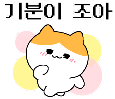 사토이라멘 이미지