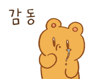 돈벼락삼겹살 이미지