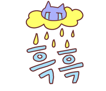 타타스베이글청주 이미지