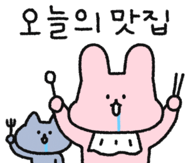 보라매 가성비맛집 왕돈까스전문점 대방2호점 경양식돈까스 점심식사